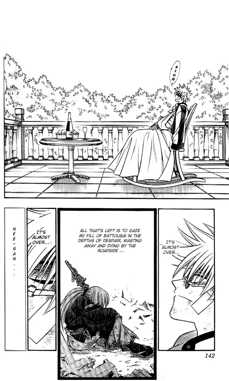 Rurouni Kenshin Chapter 214 12